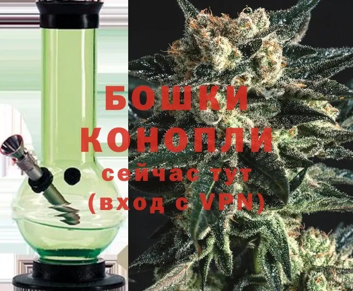 Купить закладку Мыски АМФ  Cocaine  МЕФ  KRAKEN ТОР  ГАШ 